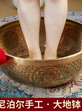 尼泊尔手工颂钵大地钵铜罄佛音钵