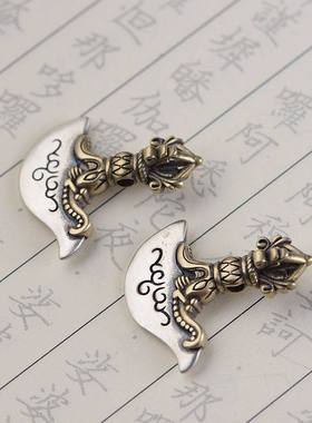 S925银铜复古做旧工艺五股金刚钺刀吊坠DIY祥云文玩挂件手串配饰