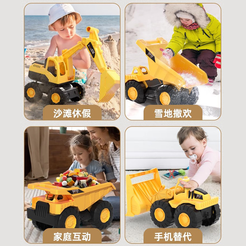 儿童挖掘机玩具车男孩大号工程车推土机勾机惯性回力小汽车翻斗车