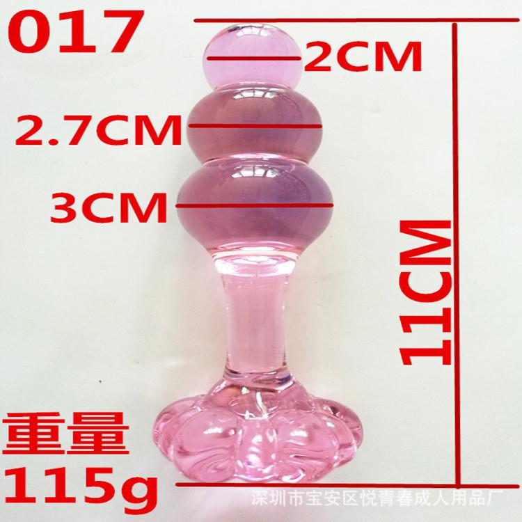 女用玻璃器器玻璃女用器玻璃拉条玻璃按摩器蔬菜器器玻璃私密茎假 - 图3