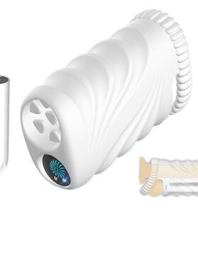 Male penis vibration massager reduces sensitivity