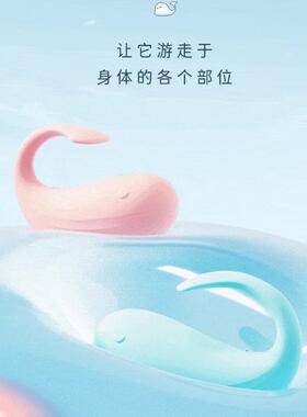 Female vaginal stimulation masturbation toy vibrator