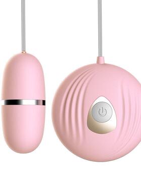 Female vaginal orgasm vibration self-stimulation toy