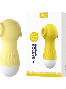 Sucking the clitoris, masturbation, vibrating toy