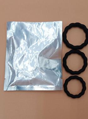An elastic ring that can prolong sexual intercourse duration