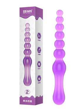 Intra-anal bead self-stimulation expansion massager