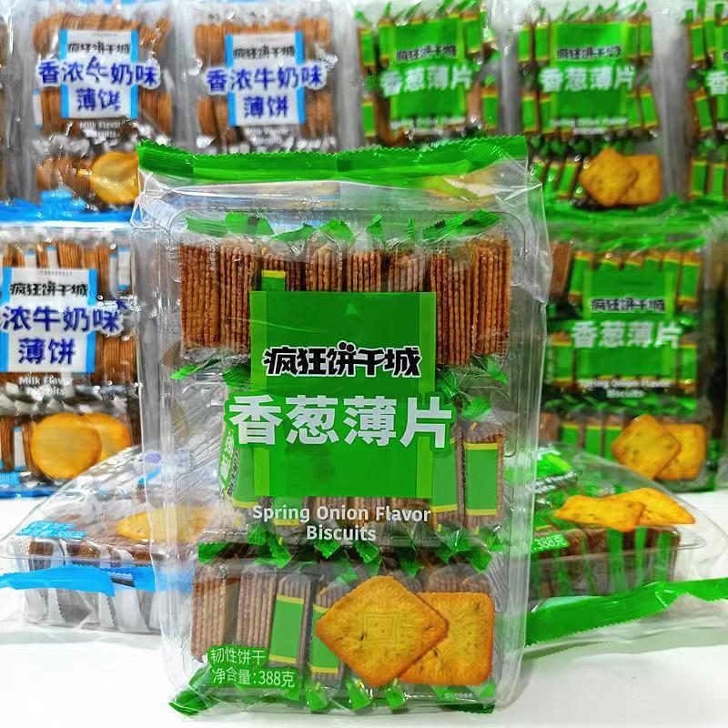 伟龙疯狂饼干城薄脆饼干香葱牛奶薄片388g袋装休闲早餐即食小零食 - 图3