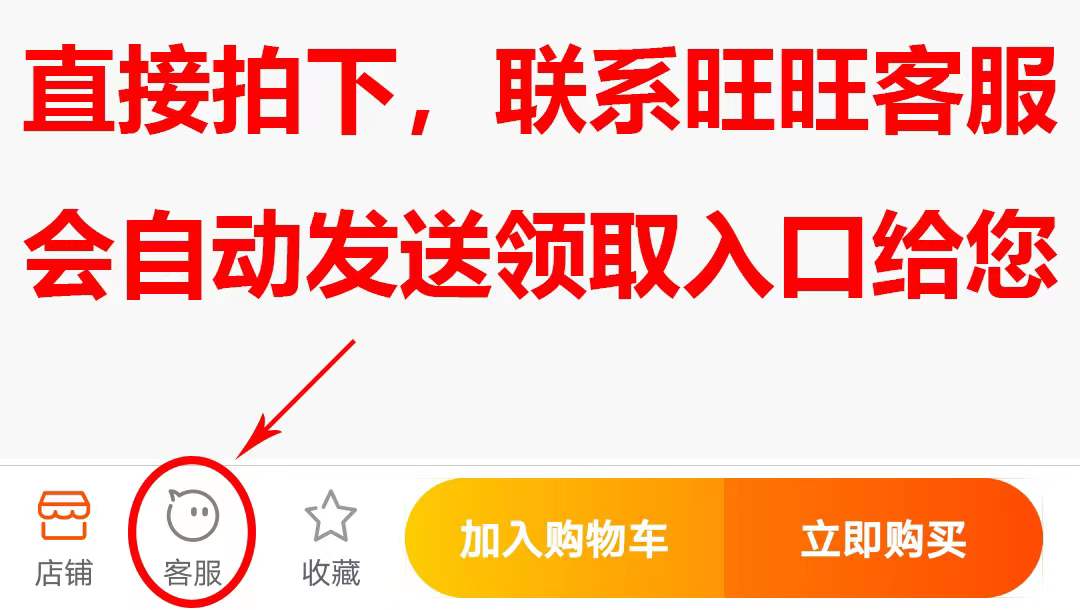 扫描软件APP文字识别OCR全能拍照图片提取转Excel文档生成PDF - 图3