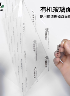 挂墙铝合金工商许可证营业执照框