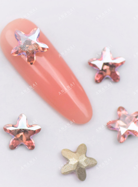 花式石 4754海星 8MM 223MOL浅粉月光 美甲钻奥钻DIY华子美甲
