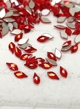平底 2205花瓣 7.5MM 227鲜红 美甲钻爆闪奥地利DIY水钻