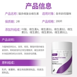 Shouchu Cat Multi -Dimensional Tablet Cat Выделенные композитные витаминные таблетки ПЭТ КРИЦОВ КРЕМЕНТ КРИЦЕ КРЕСТОВЫЙ МОС