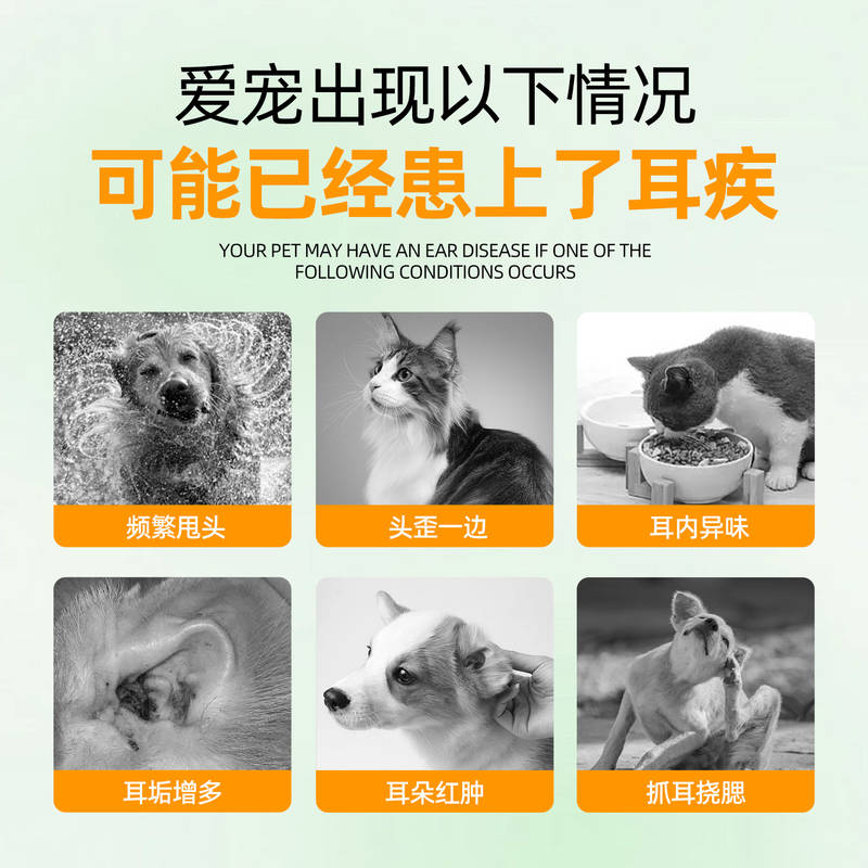 商品缩略图 1