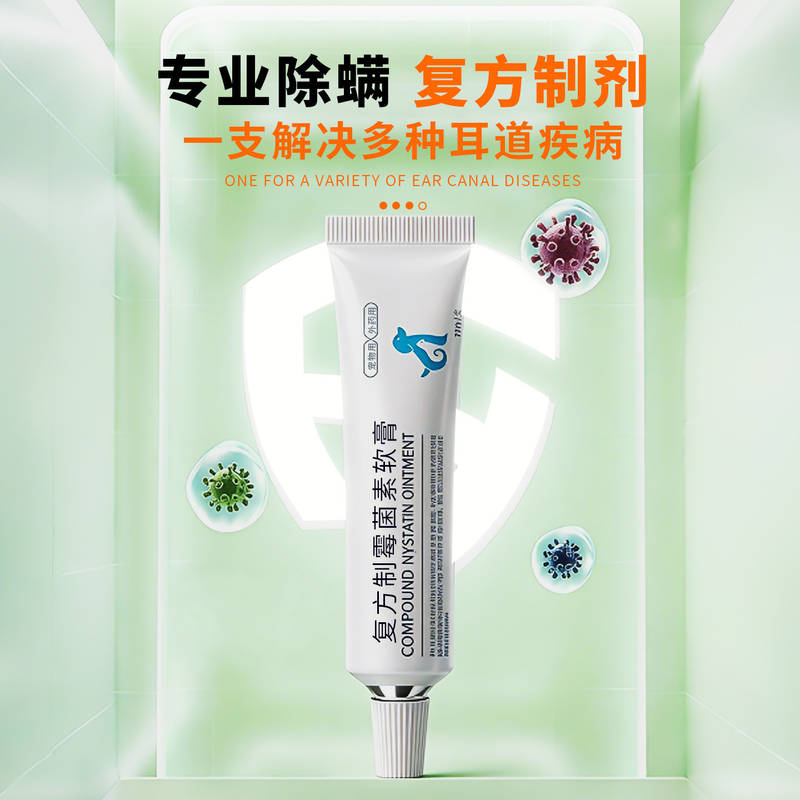 商品缩略图 3