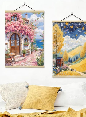 小清新治愈系挂画窗帘卧室客厅遮挡装饰画书房餐厅贴画风景挂轴