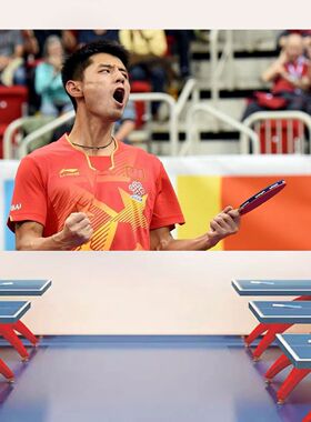 乒乓球活动室墙面海报贴纸体育明星运动风采球馆体育馆墙贴装饰画