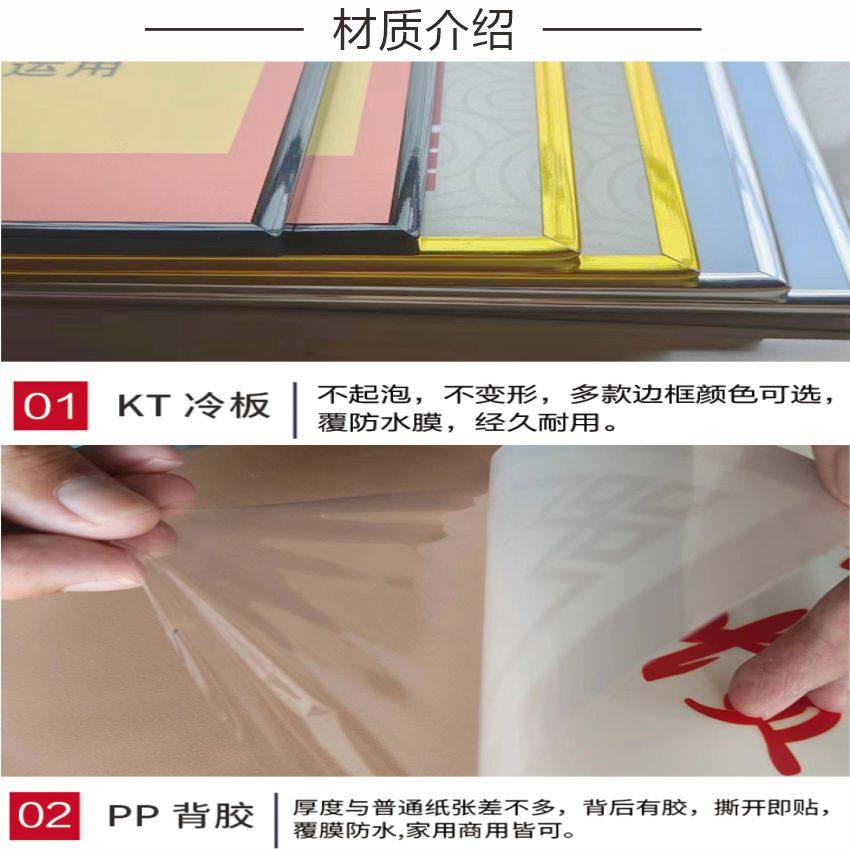 足疗店墙面装饰挂画按摩洗脚房前台足底按摩足浴广告墙贴宣传贴画,淘宝优惠券,粉丝福利购,淘宝优惠卷