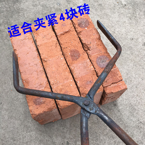 包邮砖夹子装车砖夹红砖非标砖青质砖水泥砖砖钳抱夹手工夹钳铁钳 - 图1