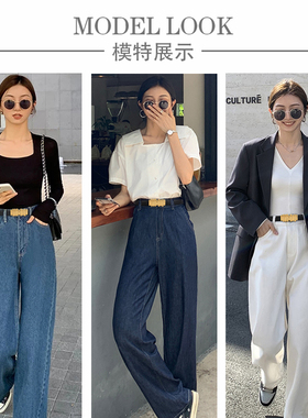 腰带女真皮百搭装饰收腰裤带
