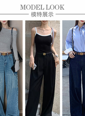 双面使用女士腰带百搭真皮装饰