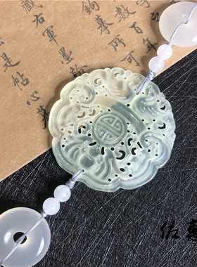 手工流苏岫玉佩长款腰佩古风襟步汉服马面裙配饰压襟中式古风挂件