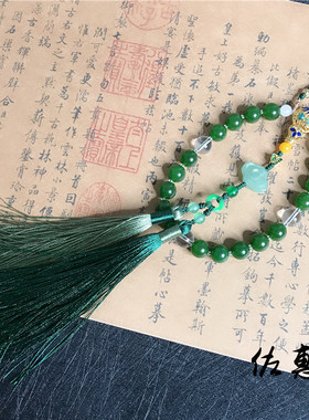 清宫十八子手持菠菜绿双流苏玉髓