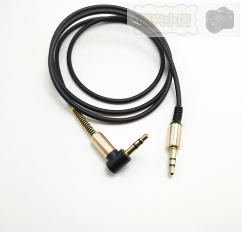 通用3.5mm 手机汽车AUX放歌弯头音频线3节车用音乐蓝牙mp3接音响 - 图2