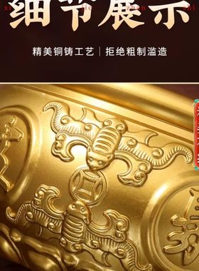 摇钱树聚宝盆纯黄铜摆件招聚实心客玄关财装饰黄铜米缸存钱罐聚财