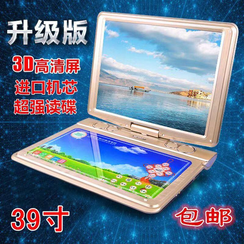 图2