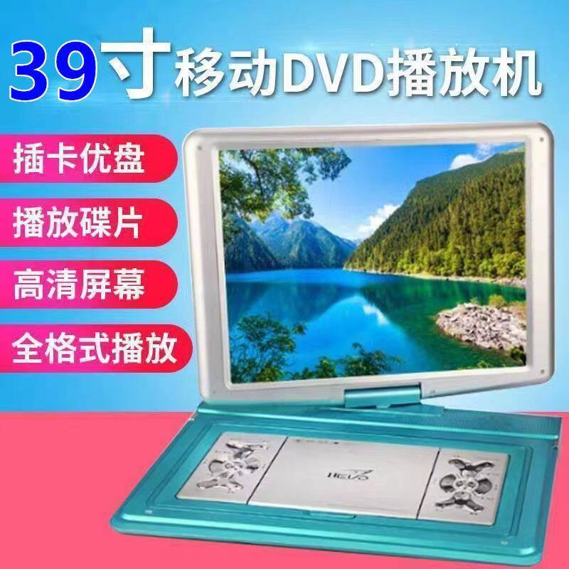图3