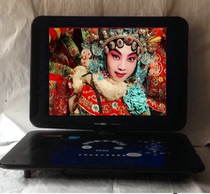 26 inch mobile DVD portable EVD optical drive HD with small TV movie to play 25 watching the show All22