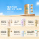 Anresha mild pink gold bottle sunscreen ຄີມກັນແດດສຳລັບຜິວບອບບາງ, ກັນແດດ, 0 ແອນກໍຮໍ, ກັນນໍ້າ ແລະ ກັນເຫື່ອ ໃຊ້ໄດ້ທັງຍິງແລະຊາຍ