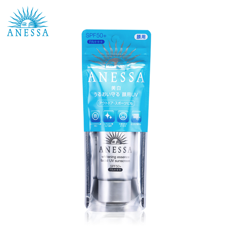 美白淡斑防晒霜 安热沙资生堂美白精华面部防晒乳 ANESSA SPF50 美白淡斑防晒霜 安热沙资生堂美白精华面部防晒乳 ANESSA SPF50