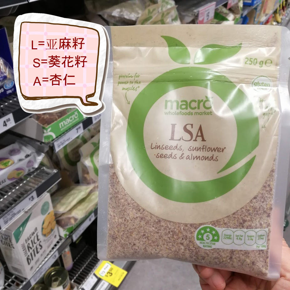 葵花籽杏仁 新人首单立减十元 22年9月 淘宝海外 葵花籽杏仁 新人首单立减十元 22年9月 淘宝海外