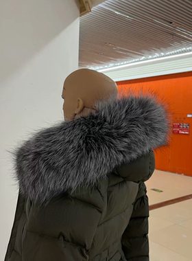 蒙口款羽绒服替换银狐真毛领 大毛条 连帽外套帽领配件 秋冬皮草