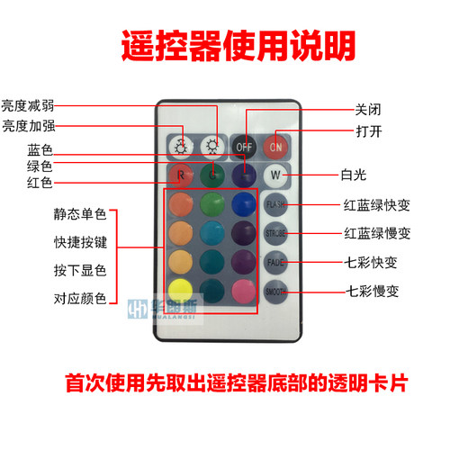 led户外射灯彩色投光灯七彩rgb变色公园园林景观庭院灯照树灯防水 - 图2