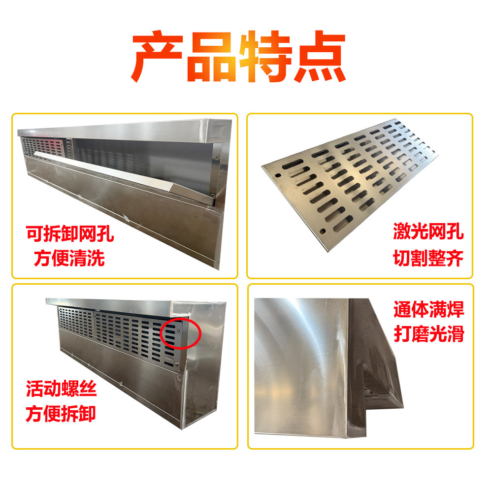 油烟罩商用三轮车烟罩烧鸟排烟罩餐车定制摆摊烧烤抽油烟吸烟机,淘宝优惠券,粉丝福利购,淘宝优惠卷