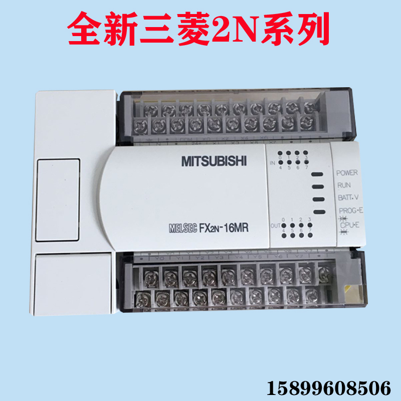 PLC FX2N-16MR-001 32MR 64MR 48MR 128MR 80MR MT - 图1