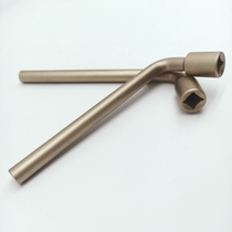 Explosion-proof tool HaiCheng explosion-proof copper alloy B-ne gas wrench B-ne gas with aluminum bronze wrench tool 10mm