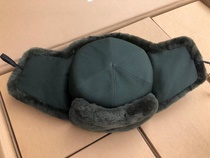 Leather hat Winter cold area military green anti-chill warm sheep cut down long woolen hat outdoor riding anti-cold and warm cotton hat