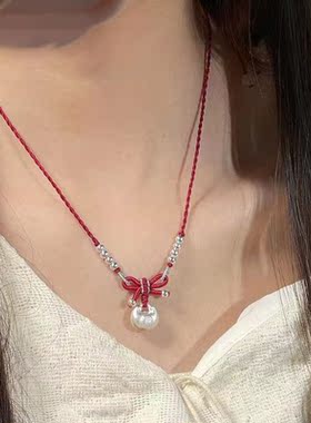 无镀银镀银编织女全新无