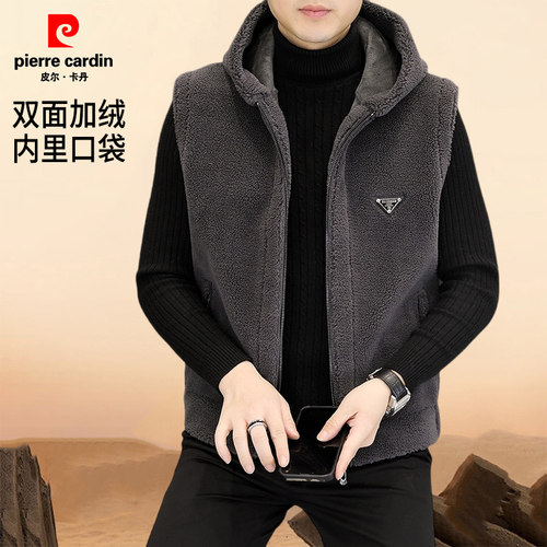 皮尔卡丹冬季双面绒马甲男士羊羔绒加厚加绒皮毛一体坎肩男装外套 - 图3