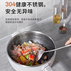 Плиты 摩动电炒锅炒菜锅不锈钢多功能家用电煮锅火锅宿舍煎炒蒸煮一体锅