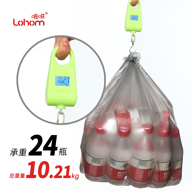 啦哄加厚家用垃圾袋手提背心式钢袋厨房一次性中号大号塑料袋包邮,淘宝优惠券,粉丝福利购,淘宝优惠卷