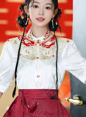 云肩朱雀刺绣马面裙汉服配饰珍珠长流苏学士服假领子敬酒结婚披肩
