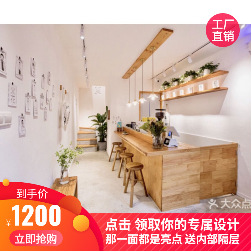 咖啡店吧台关东煮实木前台奶茶店接待台小吃店转角甜品前台收银台-图1