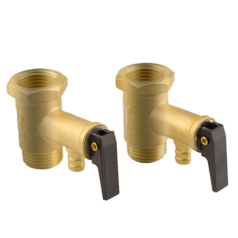 全铜电热水器泄压阀安全阀单向止回阀减压阀小厨宝4分家用通用型,淘宝优惠券,粉丝福利购,淘宝优惠卷