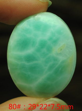 海纹石天然吊坠挂坠毛衣链坠