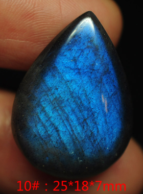 炫彩拉长石吊坠戒面独特