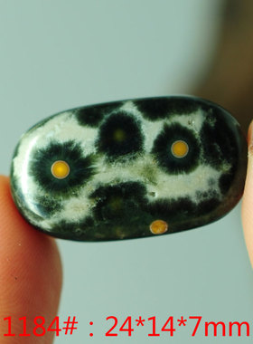 玛瑙海洋碧玉吊坠挂坠